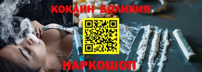 эйфоретик Краснодар