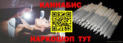 эйфоретик Краснодар