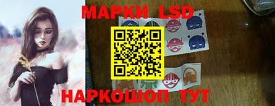 эйфоретик Краснодар