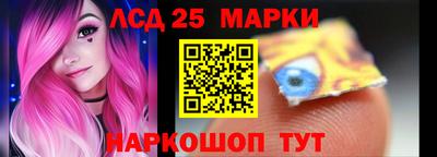 эйфоретик Краснодар