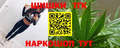 эйфоретик Краснодар