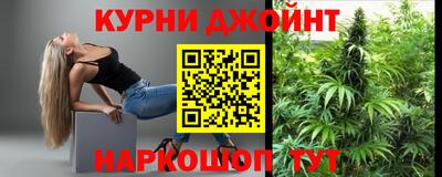 эйфоретик Краснодар