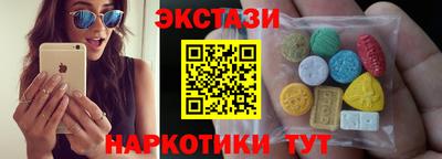 Альфа ПВП Краснознаменск