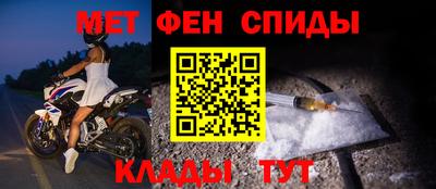 кокаин перу Краснокаменск