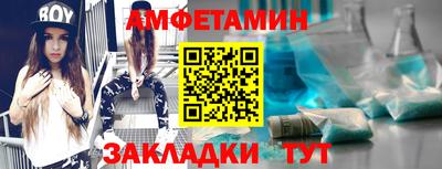 кокаин перу Краснокаменск