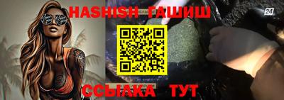 Альфа ПВП Краснознаменск