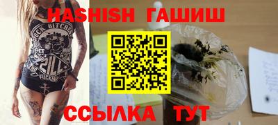 эйфоретик Краснодар