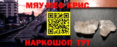 Альфа ПВП Краснознаменск