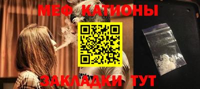 кокаин перу Краснокаменск