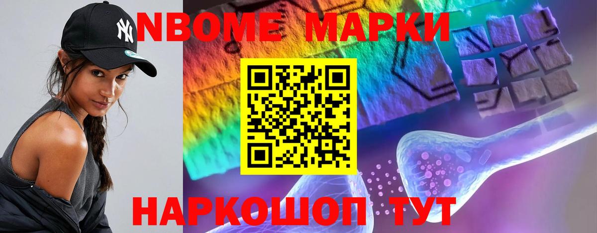 Лсд 25 экстази кислота Топки